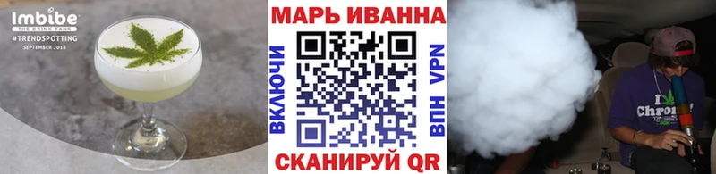 Canna-Cookies марихуана  Купить где  Бугульма 