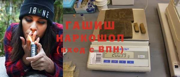 jwh Алзамай