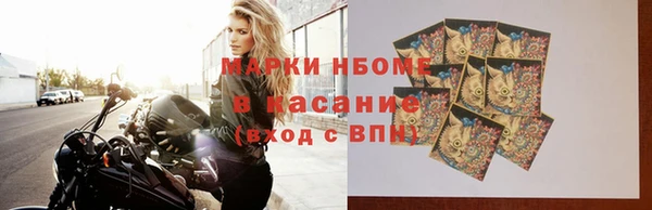 амф Алексеевка