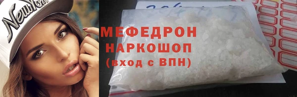 амф Алексеевка