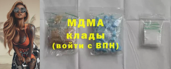 jwh Алзамай
