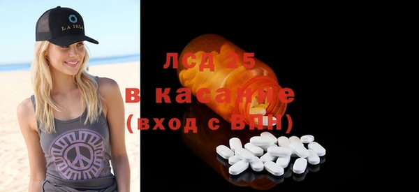 jwh Алзамай