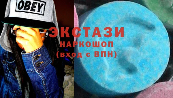 амф Алексеевка