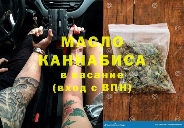 амф Алексеевка