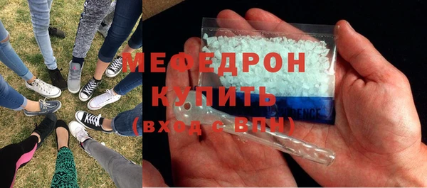 амф Алексеевка