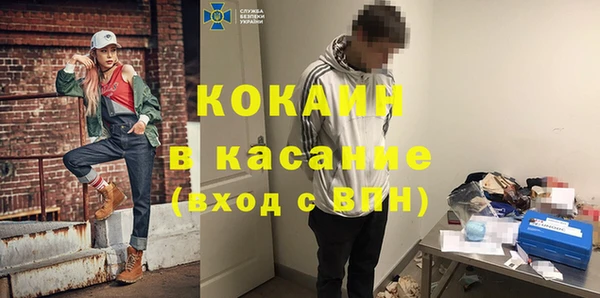 jwh Алзамай
