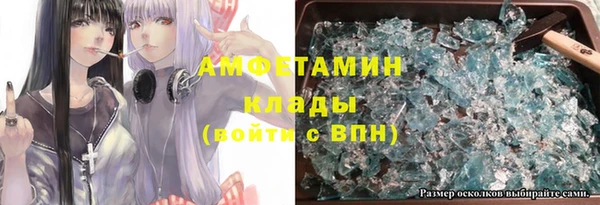 jwh Алзамай