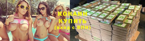 jwh Алзамай