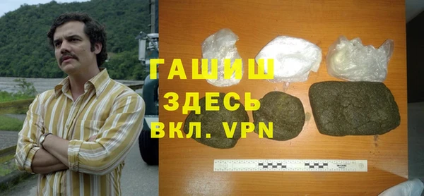 jwh Алзамай