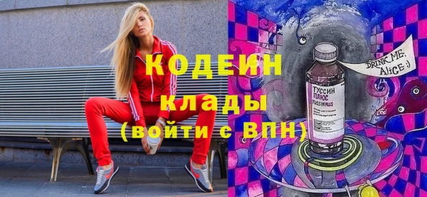 jwh Алзамай