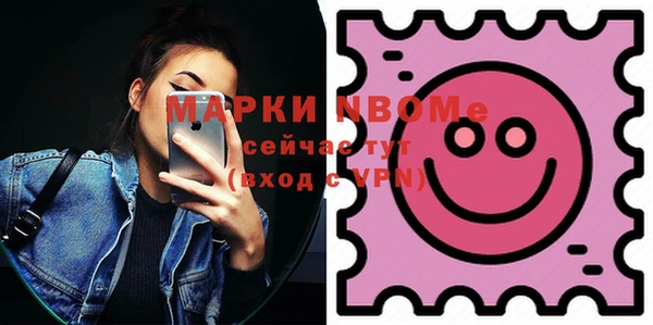 амф Алексеевка