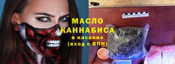 амф Алексеевка