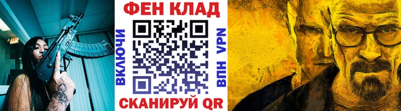 Купить  Бугульма  МЕТАМФЕТАМИН Декстрометамфетамин 99.9% 