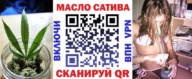 Купить закладки  Бугульма  Дистиллят ТГК вейп с тгк 